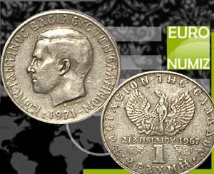 1 DRACHMA 1971 GRECKO