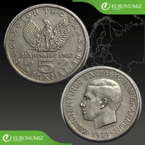 5 DRACHMA 1971 GRECKO