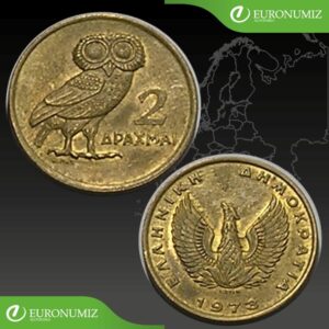 2 DRACHMA 1973 GRECKO