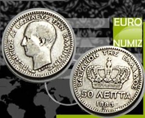 50 LEPTA 1883 GRECKO  STRIEBRO