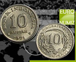 10 RUPIAH 1971 INDONEZIA