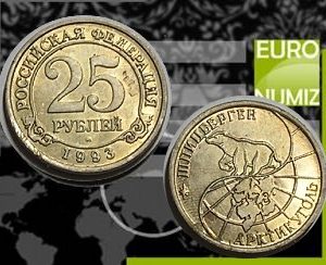 25 RUBEL 1993 SPITSBERGI