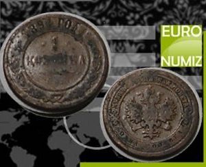1 KOPEJKA 1894 RUSKO