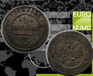 1 KOPEJKA 1908 RUSKO