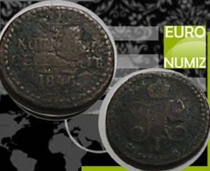 1/2 KOPEJKA 1846 RUSKO
