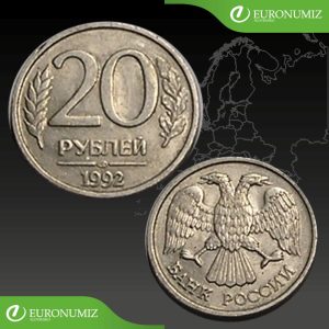 20 RUBLOV 1992 RUSKO
