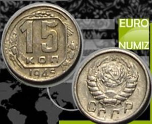 15 KOPEJOK 1945 RUSKO CCCP