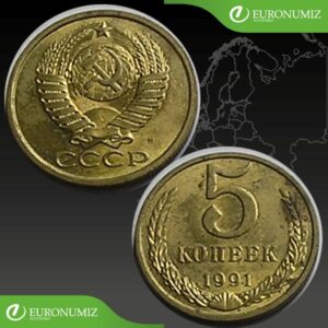 5 KOPEJOK 1991 RUSKO CCCP
