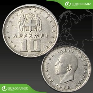 10 DRACHMA 1959 GRECKO