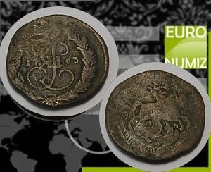 2 KOPEJKY 1763 RUSKO