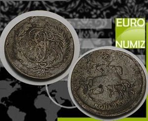 2 KOPEJKY 1788 RUSKO