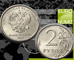 2 RUBEL 2016 RUSKO