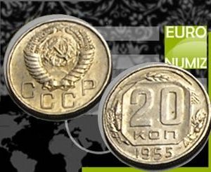 20 KOPEJOK 1955 RUSKO CCCP