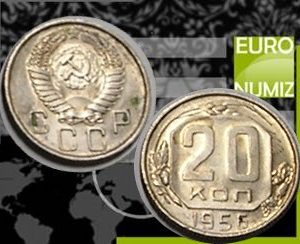 20 KOPEJOK 1956 RUSKO CCCP