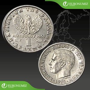 1 DRACHMA 1973 GRECKO
