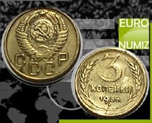 3 KOPEJKY 1956 RUSKO CCCP