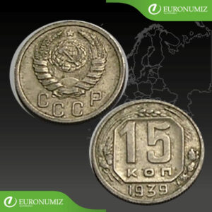 15 KOPEJOK 1939 RUSKO CCCP