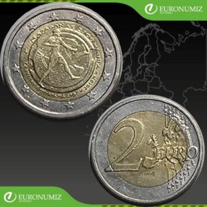2 € 2010 GRECKO  BITKA PRI MARATONE Z OBEHU