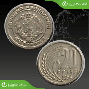 20 STOTINKY 1954 BULHARSKO
