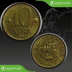 10 LEVA 1997 BULHARSKO