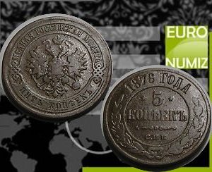 5 KOPEJOK 1876 RUSKO