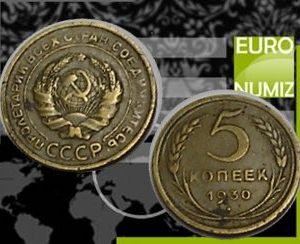5 KOPEJOK 1930 RUSKO CCCP