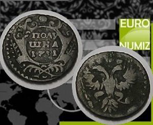 POLUSKA 1731 RUSKO