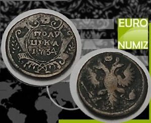 POLUSKA 1734 RUSKO