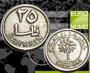 25 FILS 1965 BAHRAIN