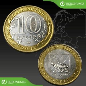 10 RUBLOV 2006 RUSKO