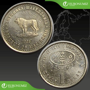1 DENAR 1995 MACEDONSKO