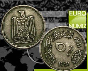 5 PIASTRES 1967 EGYPT