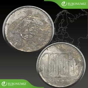 1000 AUSTRALES 1990 ARGENTINA