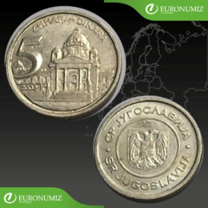 5 DINAR 2002 JUHOSLAVIA