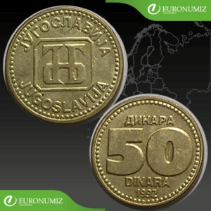50 DINARA 1992 JUHOSLAVIA