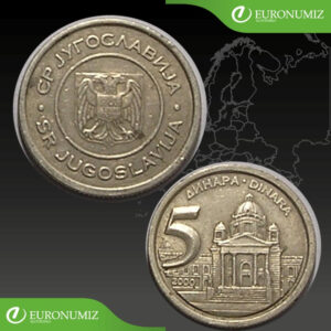 5 DINAR 2000 JUHOSLAVIA