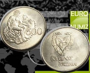 500 MILS 1975 CYPRUS