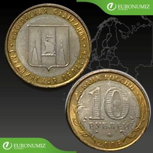 10 RUBLOV 2006 RUSKO