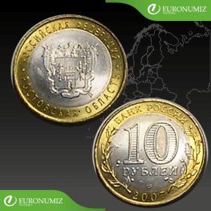 10 RUBLOV 2007 RUSKO