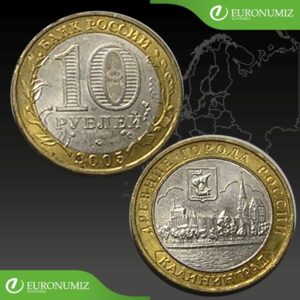 10 RUBLOV 2005 RUSKO