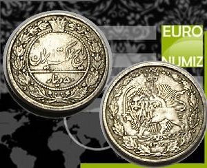 100 DINARS 1901 IRAN