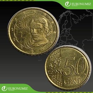 50 CENT 2023 CHORVATSKO