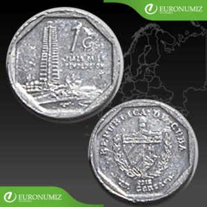 1 CENTAVO 2015 KUBA