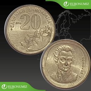 20 DRACHMA GRECKO - VYBERTE SI ROK Z POPISU