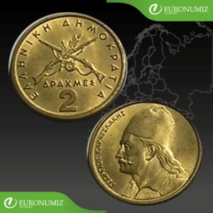 2 DRACHMA GRECKO - VYBERTE SI ROK Z POPISU