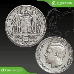 5 DRACHMA GRECKO - VYBERTE SI ROK Z POPISU