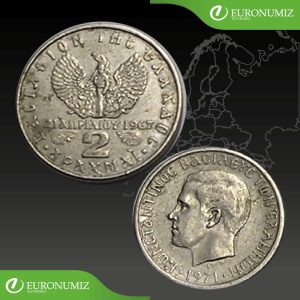 2 DRACHMA 1971 GRECKO