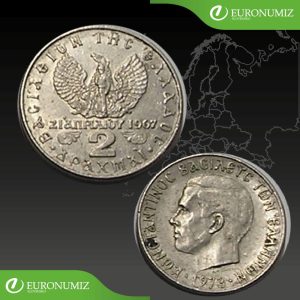 2 DRACHMA 1973 GRECKO