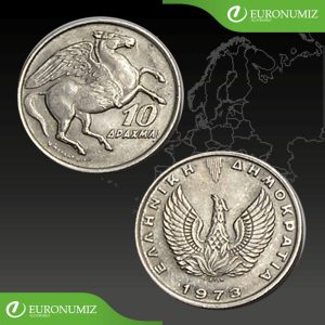 10 DRACHMA 1973 GRECKO