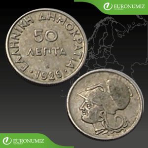 50 LEPTA 1926 GRECKO